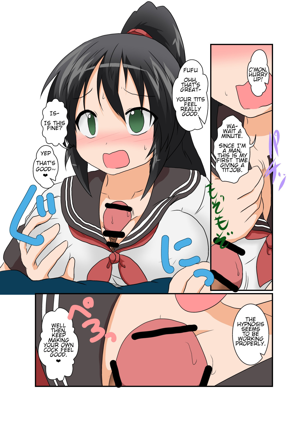 Hentai Manga Comic-Unreasonable Girl 12-Read-5